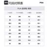 FILA Spaghetti Low Low Beige F12M931232FAG