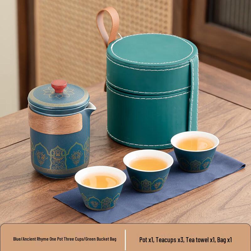 Qiwei Nordic Ceramic Portable Travel Tea Set