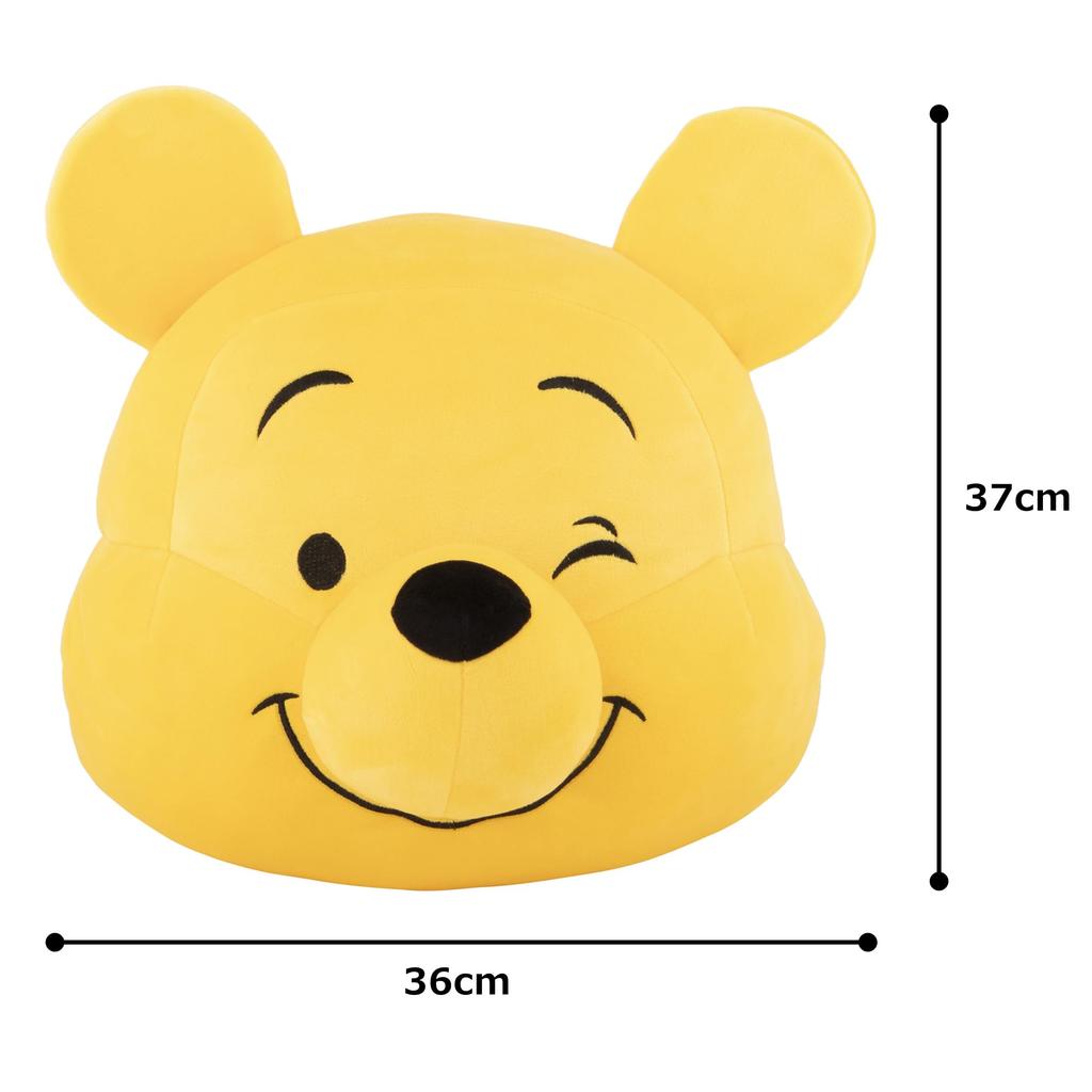 MORIPiLO Winnie Puuh Plüsch Körperkissen, ca.. 36x37cm (3D Gesichtskissen), Süßes Spielzeug, Geschenk, Disney, Gelb, 428142