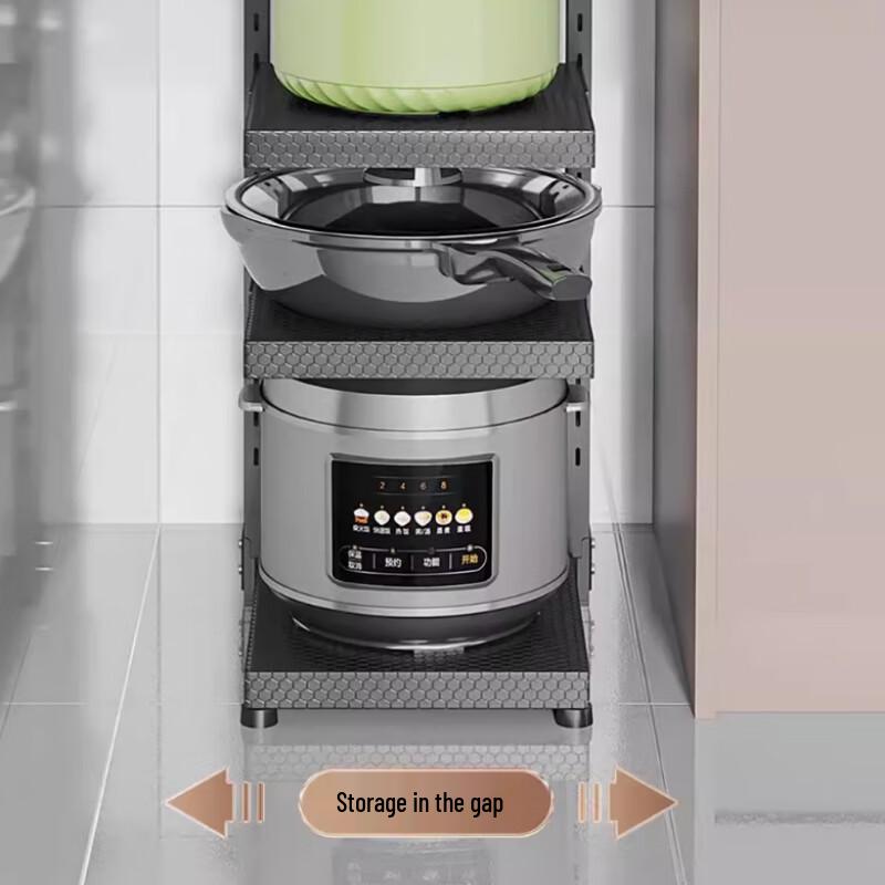 Yunshuang Multi-functional 4-Layer Kitchen Storage Rack