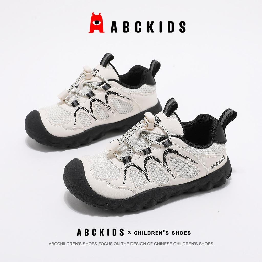 ABCkids Children's Trendy Breathable Non-slip Outdoor Hiking Sports Shoes - Unisex Spring Collection