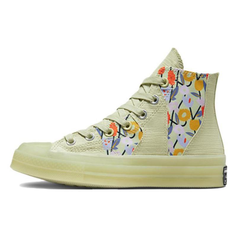 

Converse 1970s Chuck Taylor All Star Trend Non-slip Wear-resistant Lightweight High-Top Board Shoes Women s Olive Green 35