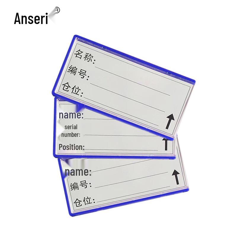 Magnetic Shelf Label Card Holders