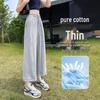 Women's 2024 Fleece-Lined Sports Sweatpants: Drape, Narrow, Slimming Straight, and Wide Leg Styles for Spring & Autumn
