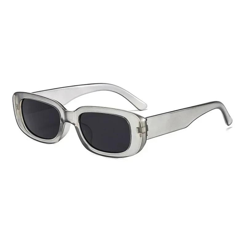 1pc Fashion Small Square Frame Sunglasses Combination Black White Set Retro Style Cute Ladies Daily Holiday Decoration Glasses
