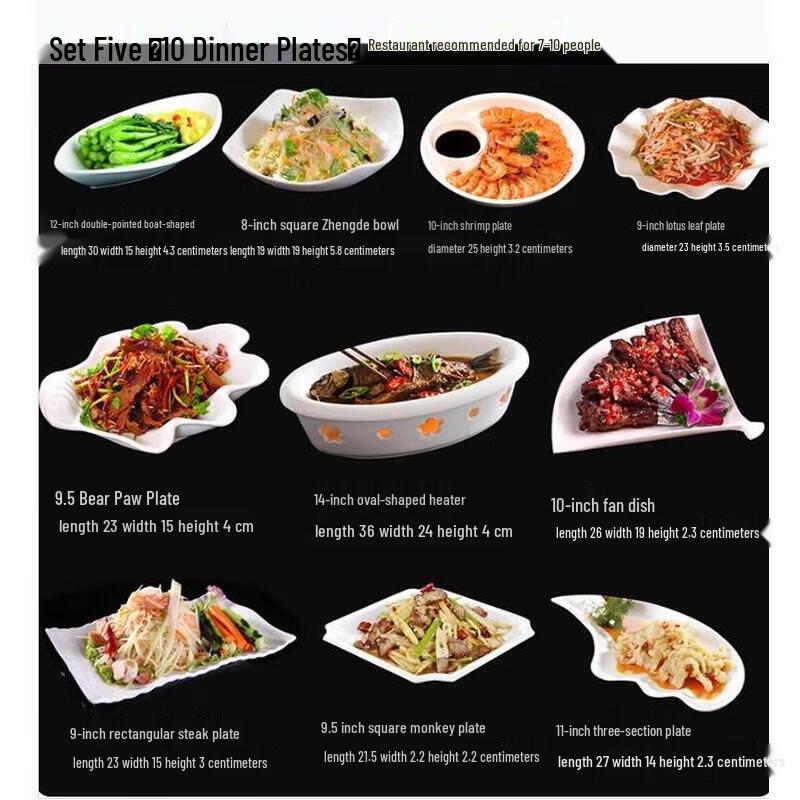 Irregular Chinese Style Ceramic Serving Plate