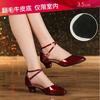 Fashion Women Shoes Fashion Comfortable Latin Dance Shoes Pumps for Women Glitter Leather Closed Toe Soft Sole Shoes Tango Ballroom Shoe