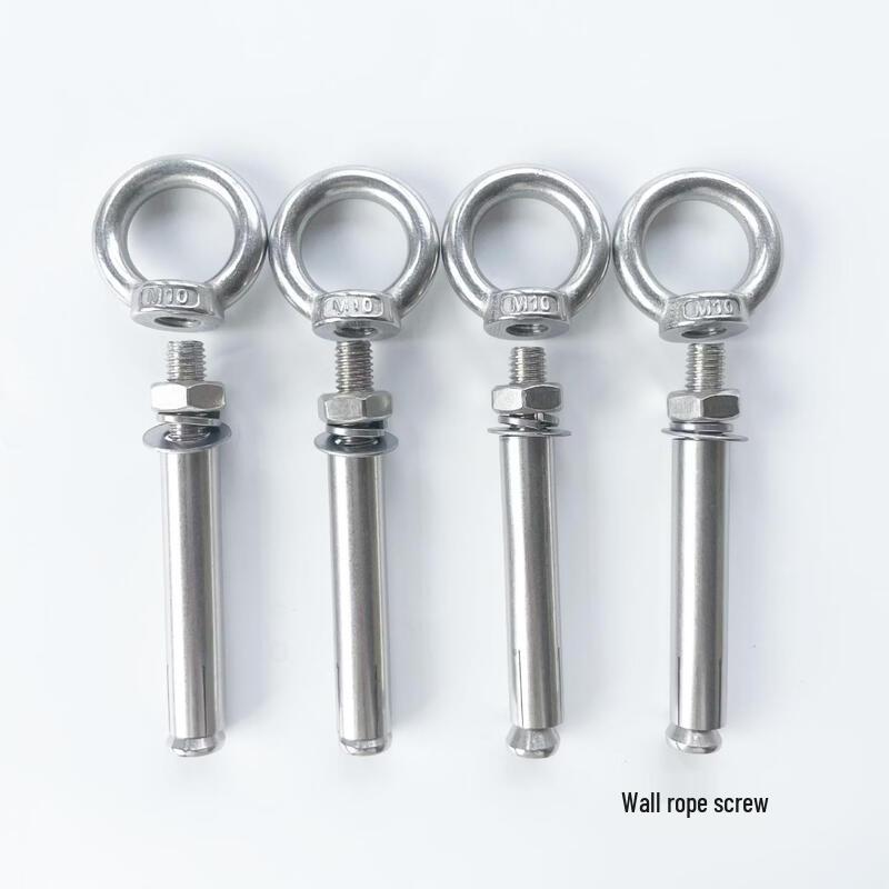 Tie Mu Yun Aerial Anti-Gravity Yoga Sling Wall Rope Set