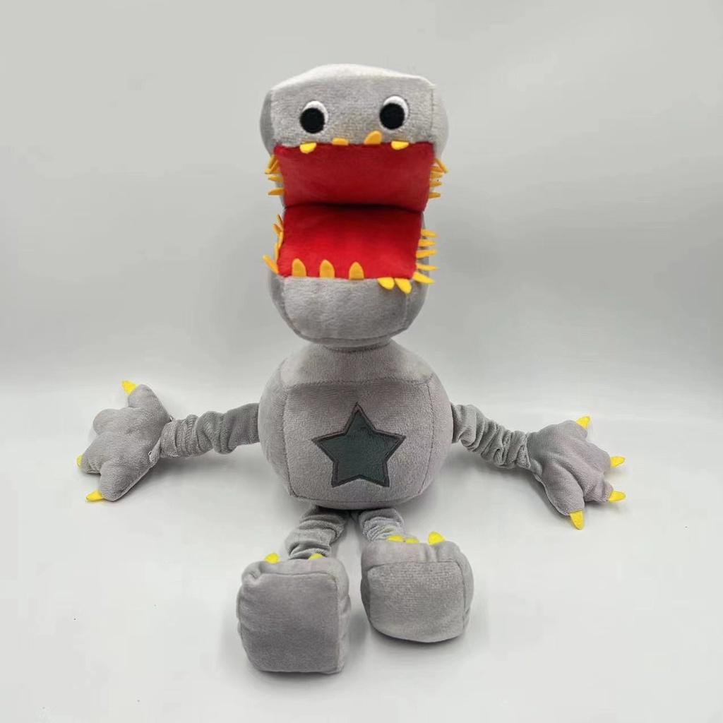 Игрушка Бокси Бу Плюшевая мягкая игрушка 45 см серый