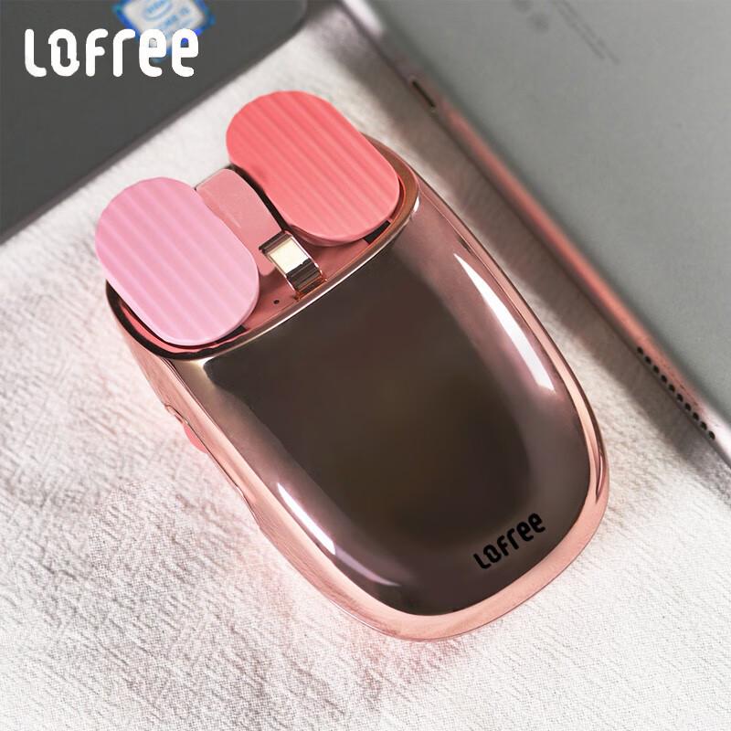 

LOFREE EP115 Rose Gold Wireless Bluetooth Mouse