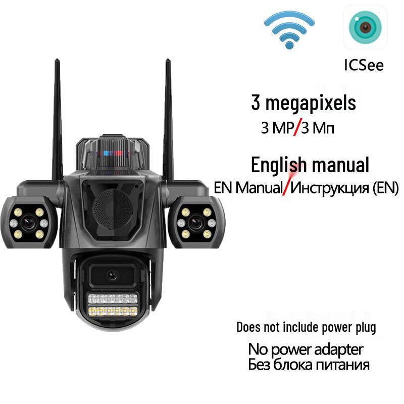 

ICsee Wireless Triple-Lens HD WiFi Security Camera with Three Screens