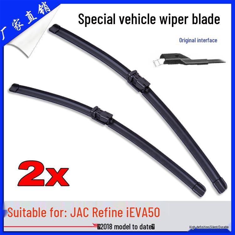 Front Wiper Blade for JAC iEVA50 (2018+), Square Head Button, Boneless Design