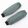 1Pair Soft Leather Oil-Proof  Sleeve Multi-function Cleaning Oversleeves Working Arm Protector