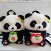 Large Capacity Shoulders Dual Use Knapsack PP Cotton Animal Doll Plush Schoolbag  Birthday Gift