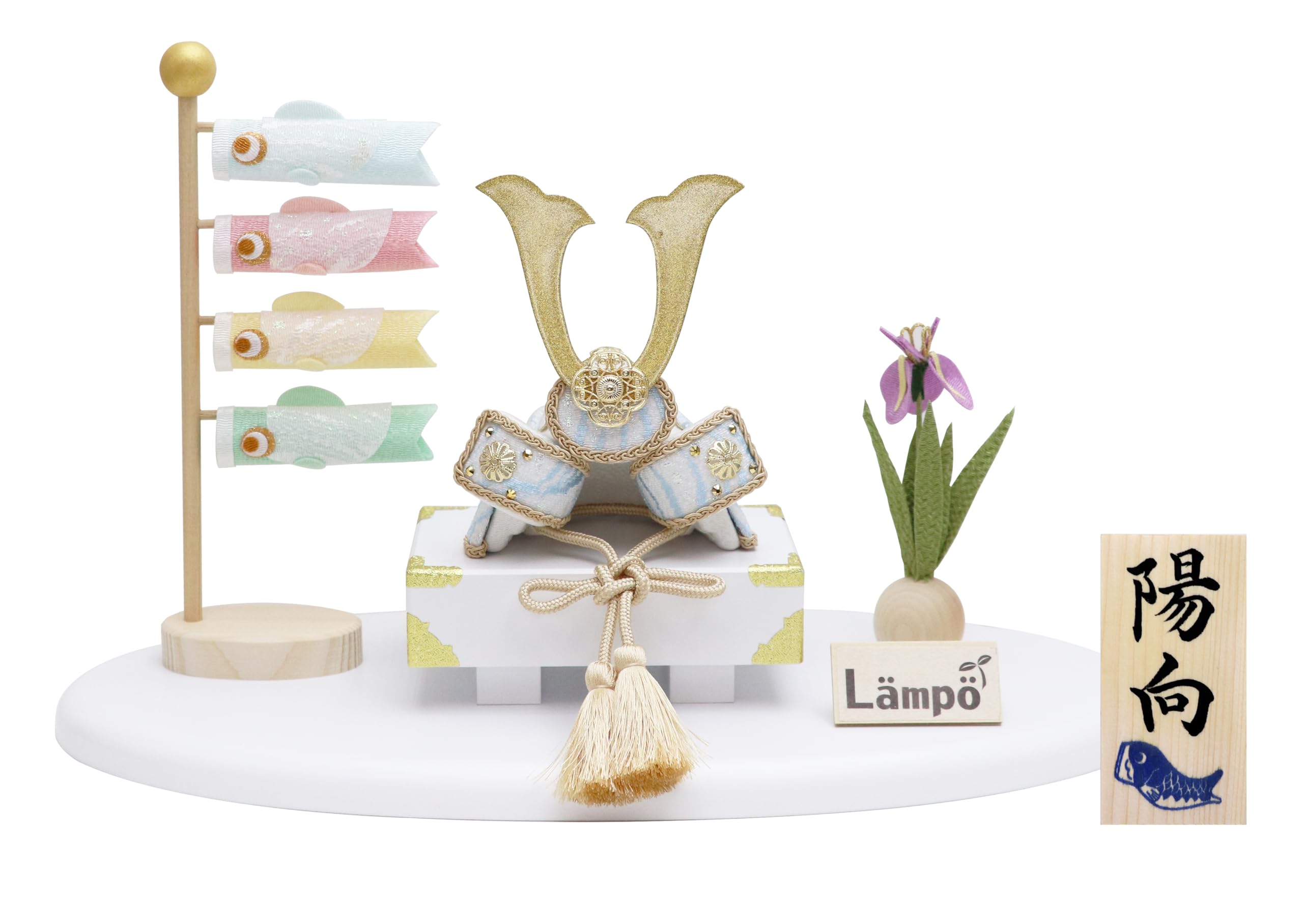 

Осака Чосейдо Майская кукла Компактный Коинобори Мини Чиримен с Персонализированной Деревянной Биркой Набор Украшений Шлем Лампо (Отправлено отдельно) белый