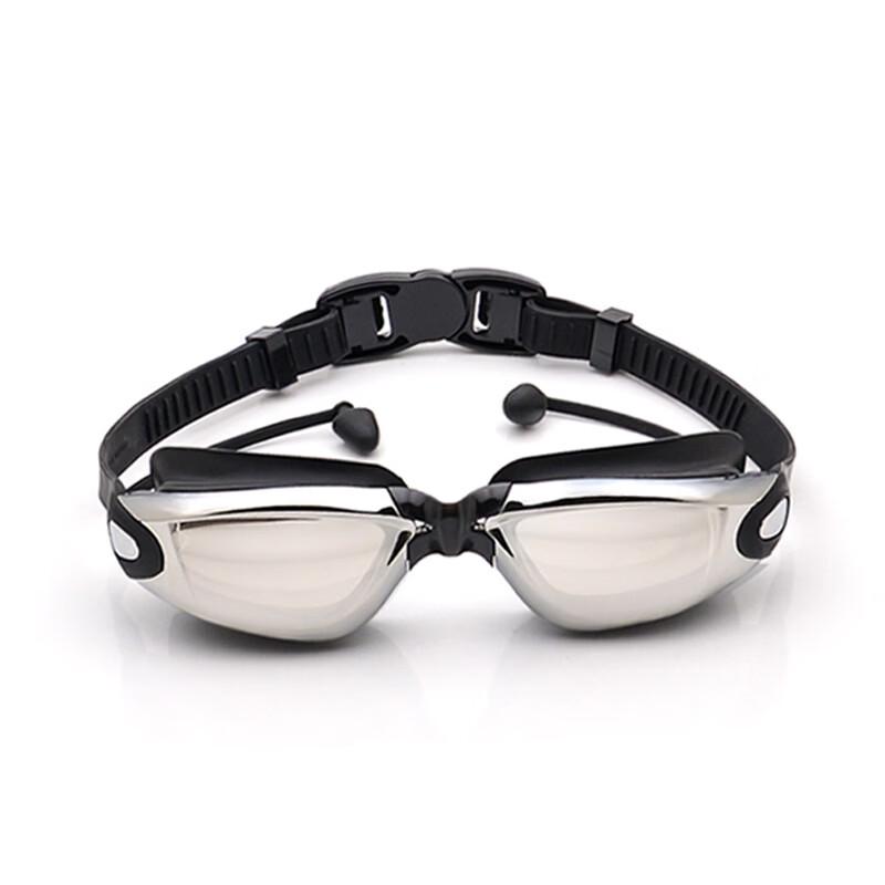 

Yuzhan Waterproof Silicone Swim Goggles