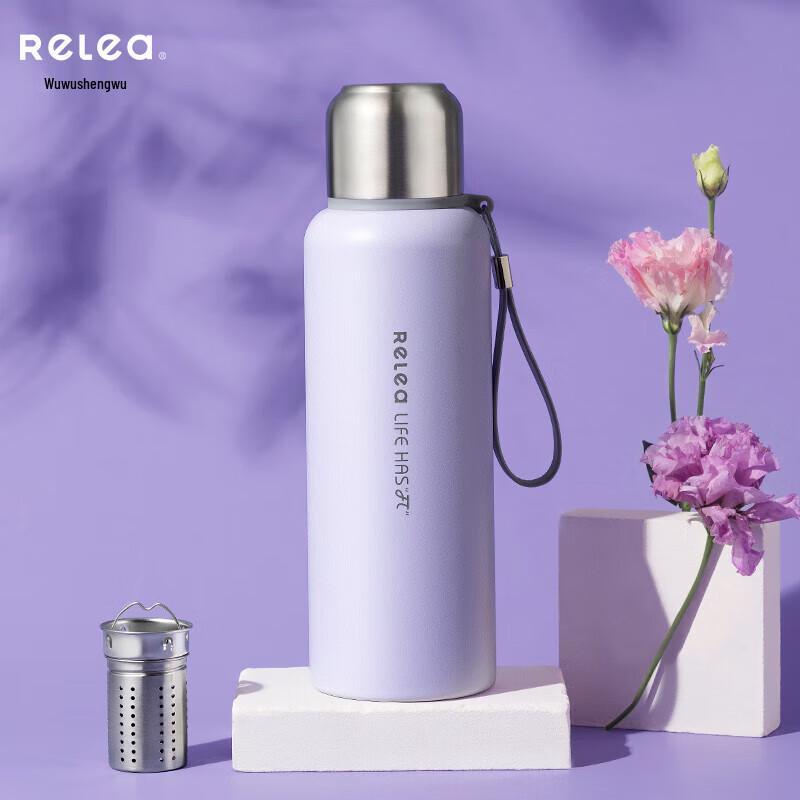 RELEA 316 Stainless Steel Insulated Tea Water Bottle