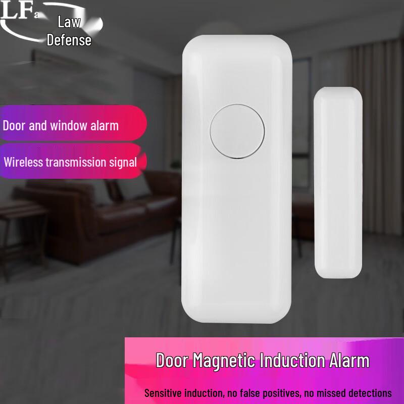 LFang AE99 Home Anti-theft Alarm System