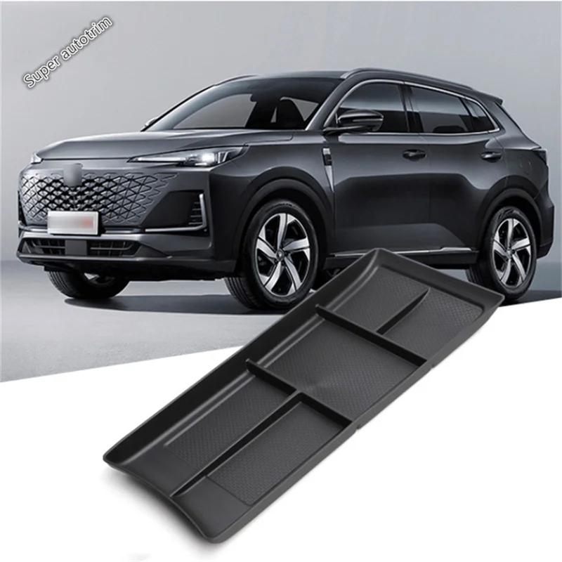 Car Central Control Armrest Storage Box Below Box Container Pallet Phone Holder Tray Accessories For Changan CS55 Plus 2024 2025
