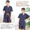 Luanna Jena Cotton Bear Pajama Short Sleeve Shirt and QWHI04 Women's 100% Set, Shorts, Spring/Summer Loungewear, (Size M, Bear/Navy)