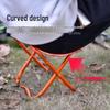 OEING Portable Folding Stool