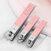 Stainless steel nail clipper set of 18 pieces, nail pliers nail care tools, high-end nail trimming set household gift for ladies