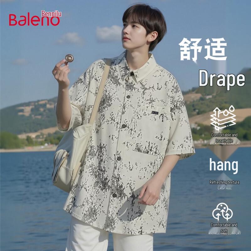 Baleno Youth Tie-Dye Short-Sleeve Casual Shirt 2XL