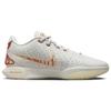 Nike LeBron 21 'Akoya' Sneakers FV2345-001