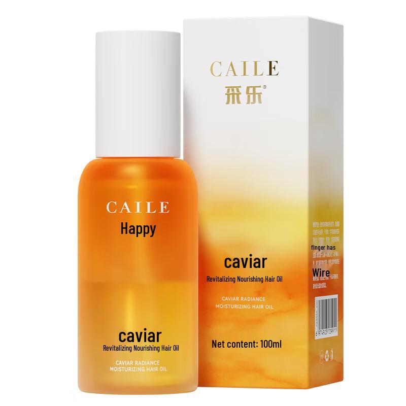 Cai Le Caviar Hair Essential Oil