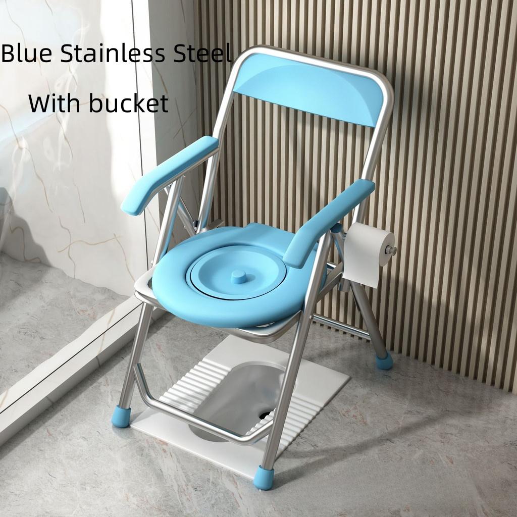 Household Elderly Toilet Seat Portable Stainless Steel Toilet Stool Foldable Pregnant Women's Toilet Chair