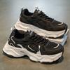 Summer Mesh Breathable Casual Sports Shoes Student Thick-soled Heightening Dad Shoes