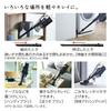 Stick Vacuum Cleaner [Cyclone/Cordless] Light Gold Hitachi PV-BL50L-N