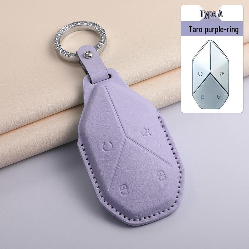 

BYD Fangchengbao 5 Key Case for Baowo/Baowu Models 3, 5, 8 - Titanium PU Car Keyring Shell
