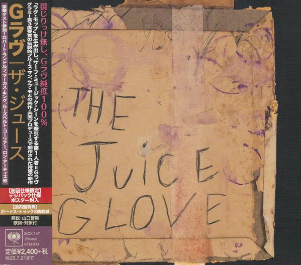 

CD G. LOVE - The Juice SICX147PROMO Sony Records In 2020 Japan Rock Used