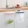 Wall-Mounted Rubbish Bag Holder Storage Rack Kitchen No Punching Hang Bracket Hook Cabinet Door Hanging Rack Kitchen Trash Can