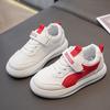 Kinder-Board-Schuhe Jungen Sportschuhe mit weicher Sohle 2025 Frühling und Herbst neue Studenten kleine weiße Schuhe Mädchen vielseitige Freizeitschuhe Tide