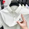 Erkek Kısa Kollu Polo Gömlek