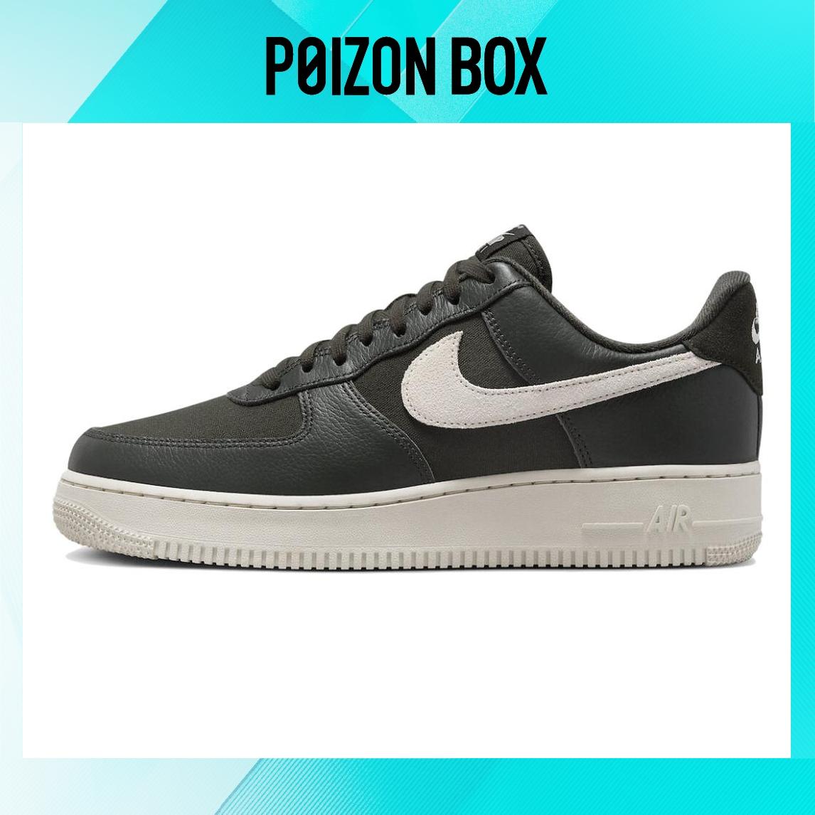 

кроссовки Nike Air Force 1 Skateboarding Shoes Men DV7186-301