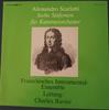 LP-Schallplatte CHRISTIAN LARDE ALAIN MARION CLAU A. Scarlatti Sechs Sinfonien Fur K BM30SL4209 BrenreiterMus Deutschland Klassik Gebraucht