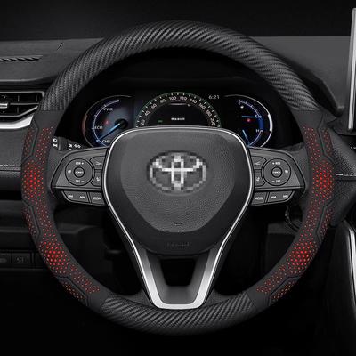 Interiérové doplňky – Potahy na volant