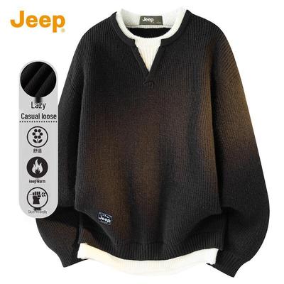 Herren Strickpullover im Faux-Zweiteiler-Look