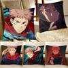 Anime Character Yuji Itadori Pillow Case Fashion Square Pillowcase Bedroom Sofa Room Ins Decoration Leisure
