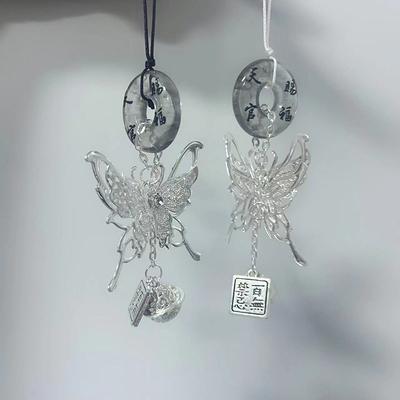 Chinese Style Butterfly Charm Phone Chain Blessing Luky Buckle Bell Pendant Sweet Cool Keychain Bag Hangings For Women Girl Gift