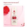 Fenghua Pomegranate Nourishing Hair Conditioner