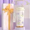 Lily of the Valley 316 Stainless Steel Insulated Coffee Cup with Double-Layer Straw