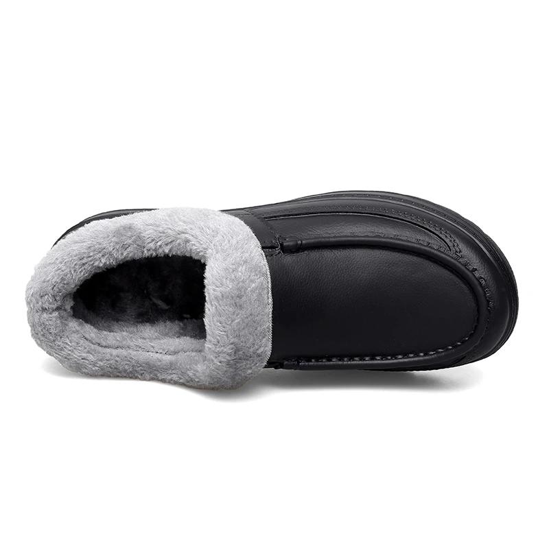 Men's Winter Warm Cotton Shoes EVA Waterproof Anti Slip Oil Proof Chef  Casual Lightweight Elderly Shoes Black Flat Shoes
