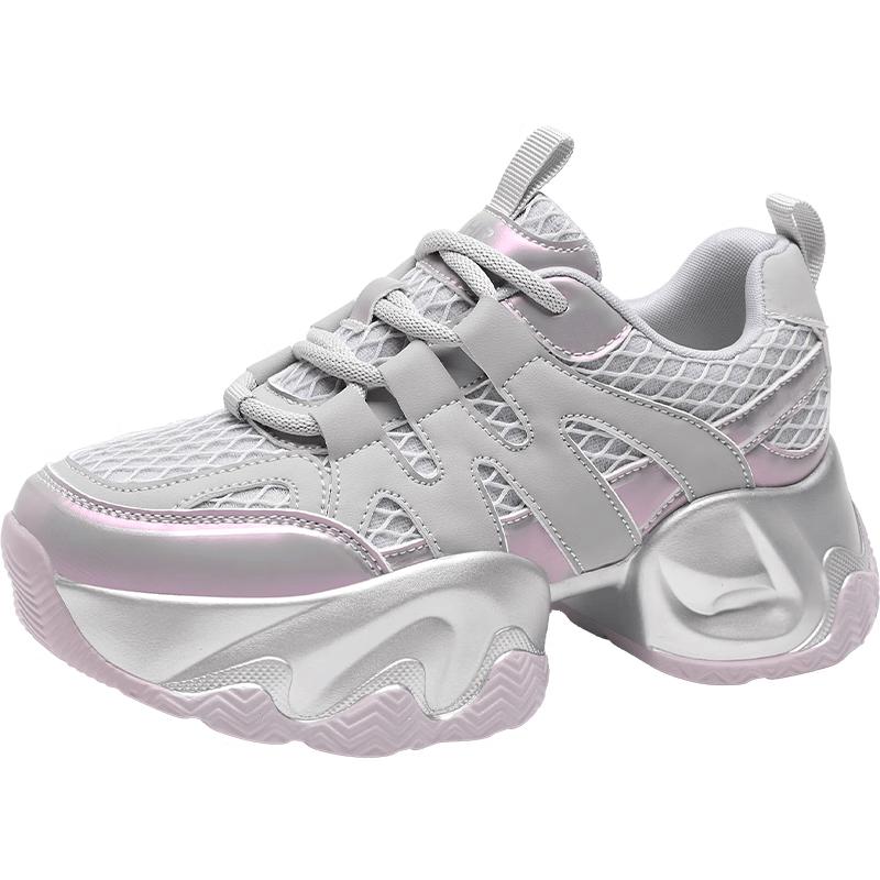 ZHR Mesh Platform Dad Sneakers EU 37