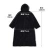 sauna sauna surf organic towel for men and with black [S SaunaNova] Front-opening, easy-to-wear coat, poncho, poncho, 100% cotton, long, oversized,
