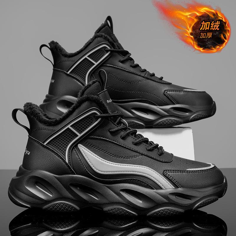 Winter Velvet High-top Sneakers Men's Shoes Versatile Thick-soled Thickened Warm Dad Shoes