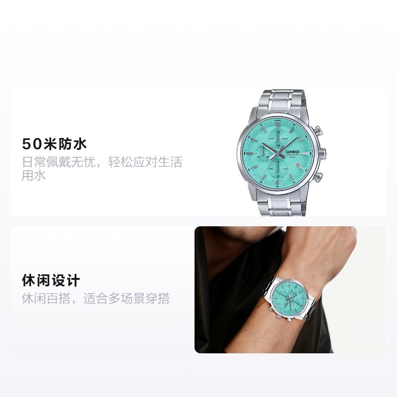 

CASIO 50 meters waterproof Quartz Steel Strap men s watch green dial MTP-E510D-2AV зелёный